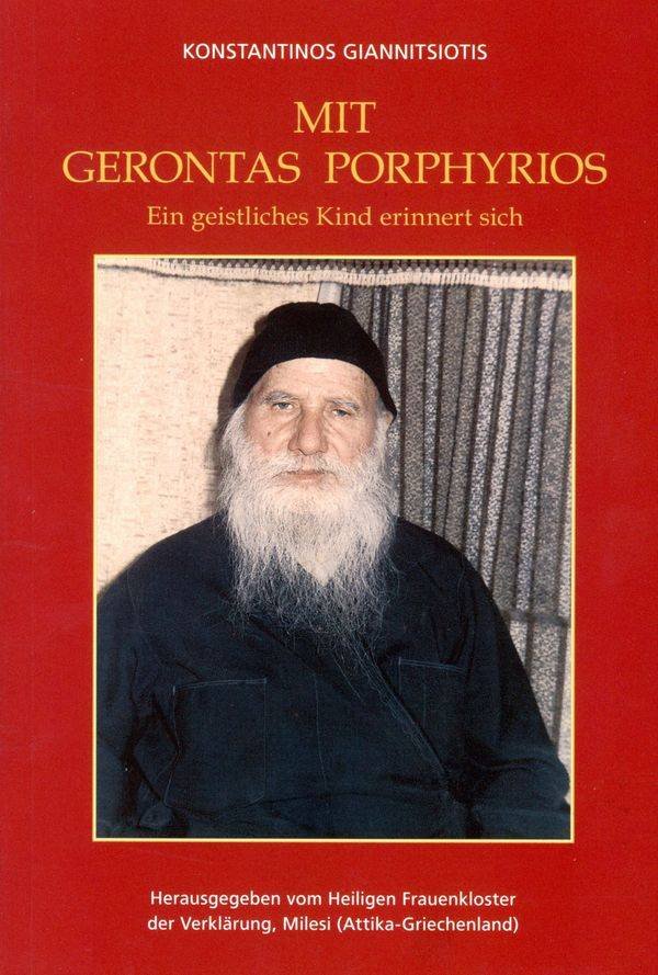 Mit Gerontas Porphyrios