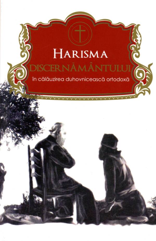 Harisma