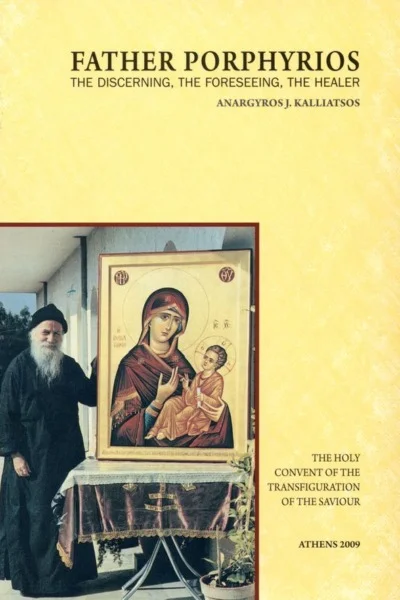 Father Porphyrios.The Discerning
